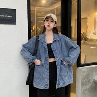 Women's Simple Style Solid Color Pocket Single Breasted Coat Denim Jacket main image 5