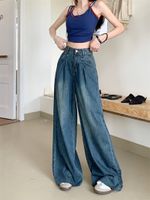 Women's Daily Street Casual Streetwear Solid Color Full Length Pocket Jeans main image 3
