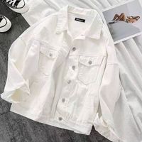 Women's Simple Style Solid Color Single Breasted Coat Denim Jacket main image 1