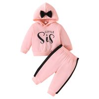 Simple Style Solid Color Polyester Girls Clothing Sets sku image 1