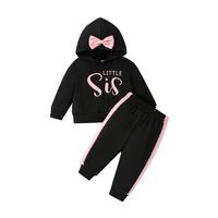 Simple Style Solid Color Polyester Girls Clothing Sets sku image 7