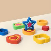 Learning Toys Toddler(3-6years) Star Flower Wood Toys main image 4