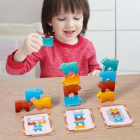 Building Toys Toddler(3-6years) Animal Wood Toys main image 3