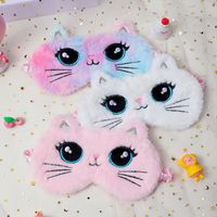 Cute Cat Plush Eye Mask main image 3