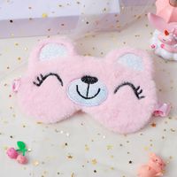 Cute Cat Plush Eye Mask sku image 5