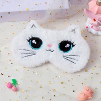 Cute Cat Plush Eye Mask sku image 3
