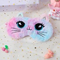 Cute Cat Plush Eye Mask sku image 2