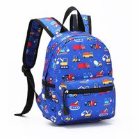 Animal School Daily Kids Backpack main image 1