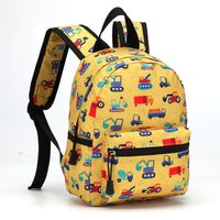 Animal School Daily Kids Backpack sku image 8