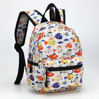 Animal School Daily Kids Backpack sku image 11