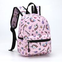 Animal School Daily Kids Backpack sku image 2