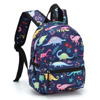 Animal L'école Du Quotidien Sac À Dos Pour Enfants sku image 13