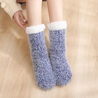 Women's Sweet Solid Color Polyester Crew Socks A Pair sku image 4