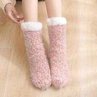 Women's Sweet Solid Color Polyester Crew Socks A Pair sku image 3