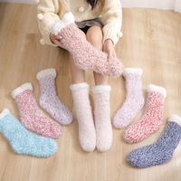 Women's Sweet Solid Color Polyester Crew Socks A Pair main image 6
