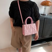 Women's Small Pu Leather Solid Color Basic Square Zipper Shoulder Bag Handbag Crossbody Bag main image 4