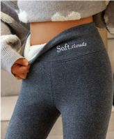 Women's Home Daily Casual Letter Full Length Leggings main image 1