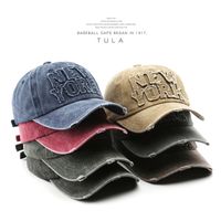 Unisex Casual Simple Style Letter Patch Curved Eaves Baseball Cap main image 1