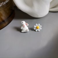1 Pair Cute Simple Style Cat Flower Asymmetrical Plating Alloy Ear Cuffs Ear Studs sku image 2