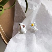 1 Pair Cute Simple Style Cat Flower Asymmetrical Plating Alloy Ear Cuffs Ear Studs sku image 4