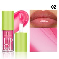 Elegante Glamour Color Sólido El Plastico Brillo De Labios sku image 2