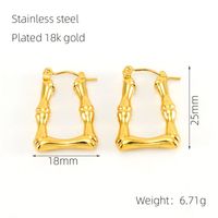 1 Pair Elegant Square Polishing Plating 304 Stainless Steel Titanium Steel 18K Gold Plated Earrings sku image 1