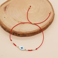 Casual Bohemian Devil's Eye Glass Glass Shell Beaded Handmade Women's Bracelets main image 4