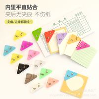 Transparent Triangle Clip Stationery Office Wholesale Binder Clip Acrylic Pp Clip Book Clip Anti-roll File Long Tail Clip sku image 14