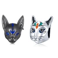 Casual Animal Cat Sterling Silver Inlay Zircon Jewelry Accessories main image 1