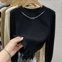 Women's Sweater Long Sleeve Sweaters & Cardigans Tassel Casual Stripe Solid Color main image 2