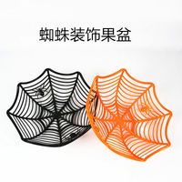 Halloween Spider Web Plastic Party Decorative Props sku image 2