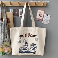 Women's Basic Letter Canvas Shopping Bags sku image 3