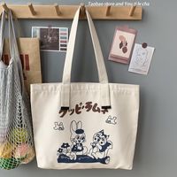 Mujeres Básico Letra Lienzo Bolsa De La Compra sku image 3