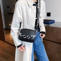 Women's Small All Seasons Pu Leather Solid Color Streetwear Chain Square Zipper Shoulder Bag main image 5