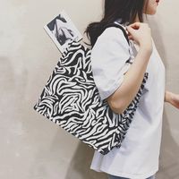 Women's Medium Canvas Houndstooth Zebra Leopard Streetwear Square Zipper Handbag main image 4