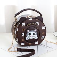 Women's Medium Pu Leather Letter Cat Vintage Style Round Zipper Handbag Crossbody Bag sku image 2