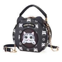 Women's Medium Pu Leather Letter Cat Vintage Style Round Zipper Handbag Crossbody Bag main image 4