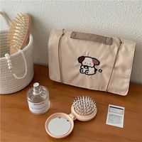 Cute Animal Nylon Square Makeup Bags main image 5