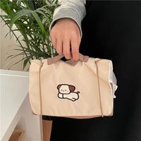 Cute Animal Nylon Square Makeup Bags sku image 1