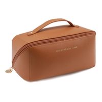 Basic Solid Color Pu Leather Square Makeup Bags main image 3