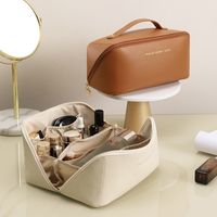 Basic Solid Color Pu Leather Square Makeup Bags main image 1