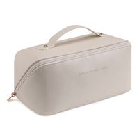 Basic Solid Color Pu Leather Square Makeup Bags sku image 5