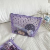 Cute Heart Shape Solid Color Nylon Square Makeup Bags sku image 2