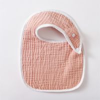 Simple Style Solid Color Cotton Bib Baby Accessories sku image 8