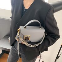 Women's Small Pu Leather Solid Color Basic Square Zipper Shoulder Bag Handbag Crossbody Bag main image 5
