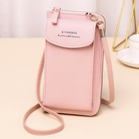 Women's Pu Leather Solid Color Basic Square Zipper Shoulder Bag Phone Wallets Crossbody Bag main image 4