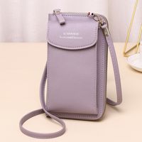 Women's Pu Leather Solid Color Basic Square Zipper Shoulder Bag Phone Wallets Crossbody Bag sku image 8