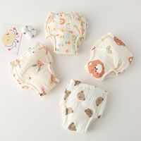 Simple Style Cartoon Cotton Baby Cloth Diaper Baby Accessories main image 2