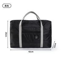 Unisex Basic Solid Color Waterproof Fiber Polyester Travel Bags sku image 5