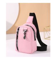 Women's Streetwear Solid Color Pu Leather Waist Bags sku image 3